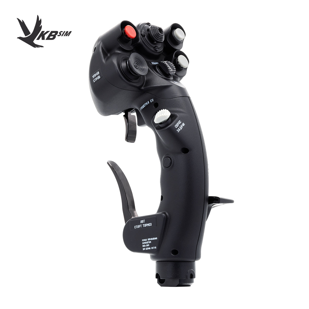 MCG Pro Add-On Grip for Gunfighter Mk.III – VKB North America